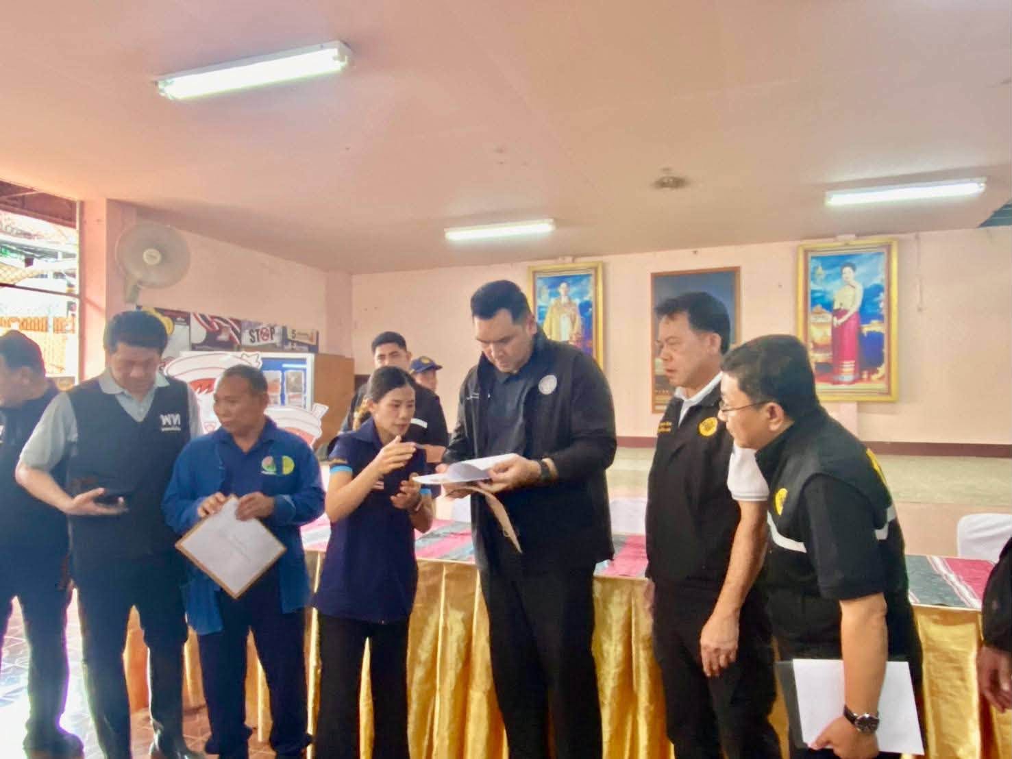 title - ส.ป.ก. ร่วมคณะ รมช.เกษตรฯ ลงพื้นที่น่าน ติดตามสถานการณ์อุทกภัย เร่งแผนเยียวยาฟื้นฟูเกษตรกร